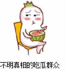 998吃瓜群众,揭秘网络热议背后的真相与笑料