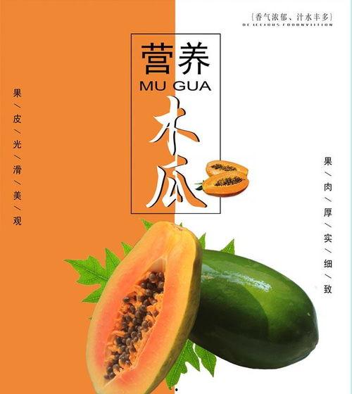 奶团吃瓜系统,揭秘娱乐圈幕后真相