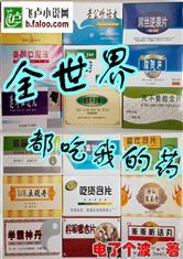 依泉吃瓜小说,揭秘小说中的神秘瓜界