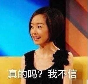 等着我吃瓜视频,揭秘热门视频背后的故事与真相