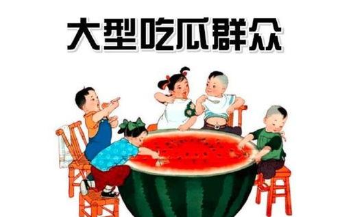江苏停电吃瓜群众,电力危机下的生活百态