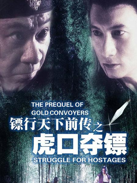 吃瓜阴阳视频,网络热传背后的真相与争议