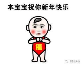 开年大瓜吃不停,娱乐圈风云再起