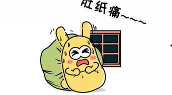 看客麻木吃瓜群众,揭秘网络时代的冷漠现象