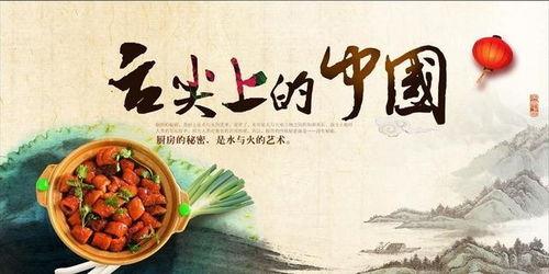 湖中医吃瓜视频文案,揭秘校园生活那些事儿