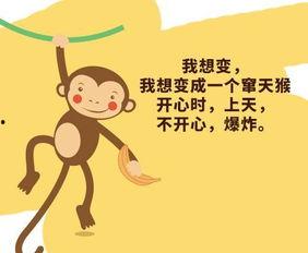 懒人吃瓜文案短句,轻松掌握热门话题，轻松娱乐一整天