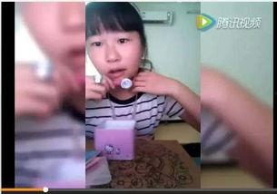 吃瓜富婆视频下载