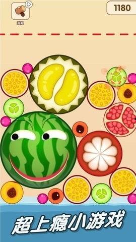 所有游戏吃瓜,盘点那些年我们追过的“瓜”